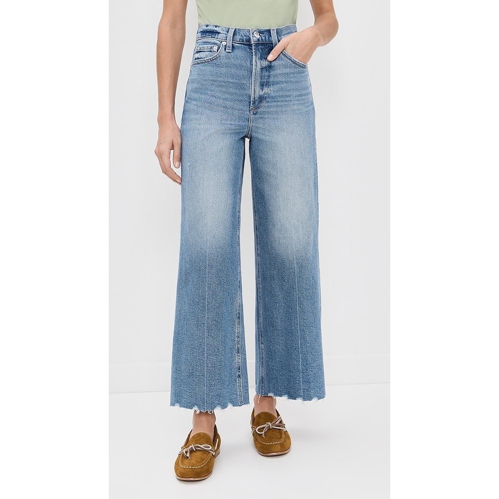 NWT Pistola Lana Crop Ultra Wide Leg Jeans 31 High Rise Raw Hem Boho Trendy Chic